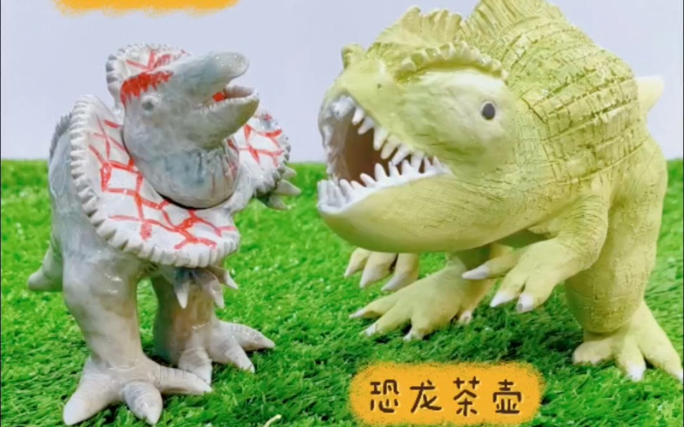 恐龙电话机手工制作(恐龙手工制作怎么做)