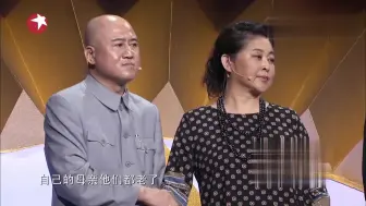 Descargar video: 笑声传奇：蔡明台上哭的直抽抽，这么多年过去了，倪萍也不再年轻