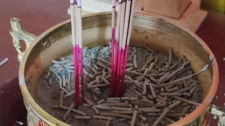 好久没烧出搭桥香了