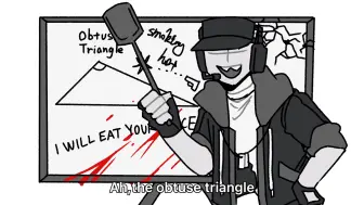 Download Video: 【暴力迪吧】The obtuse triangle（别外放）