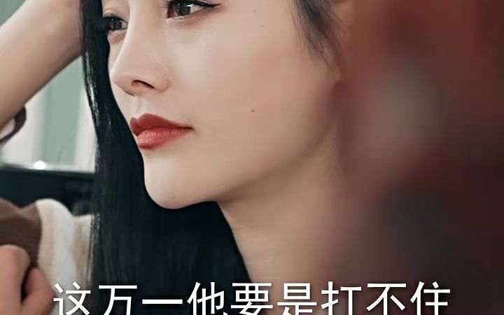 [图]火爆热门短剧抢先看《医女娇妻美又飒(82集)（全集》完整版#关注我正能量短剧每天持续更新 #因为一个片段看了整部剧##好剧推荐#B站小剧场##我在B站拍短剧##