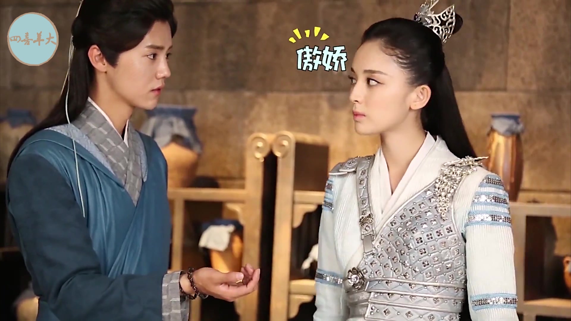 【果奶cp】【鹿晗x古力娜扎】【小冤家】