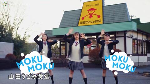 今日好き 神谷侑理 メガネ女子高生の恋模様を描くショートムービーで主演 エースコンタクト埼玉の学生応援ムービー 恋はmokumoku コンタクトレンズで楽しい 哔哩哔哩 Bilibili 今日好き 神谷侑理 メガネ女子高生の恋模様を描くショートムービーで主演 エースコンタクト埼玉の学生応援ムービー 恋はmokumoku コンタクトレンズで楽しい 哔哩哔哩 Bilibili