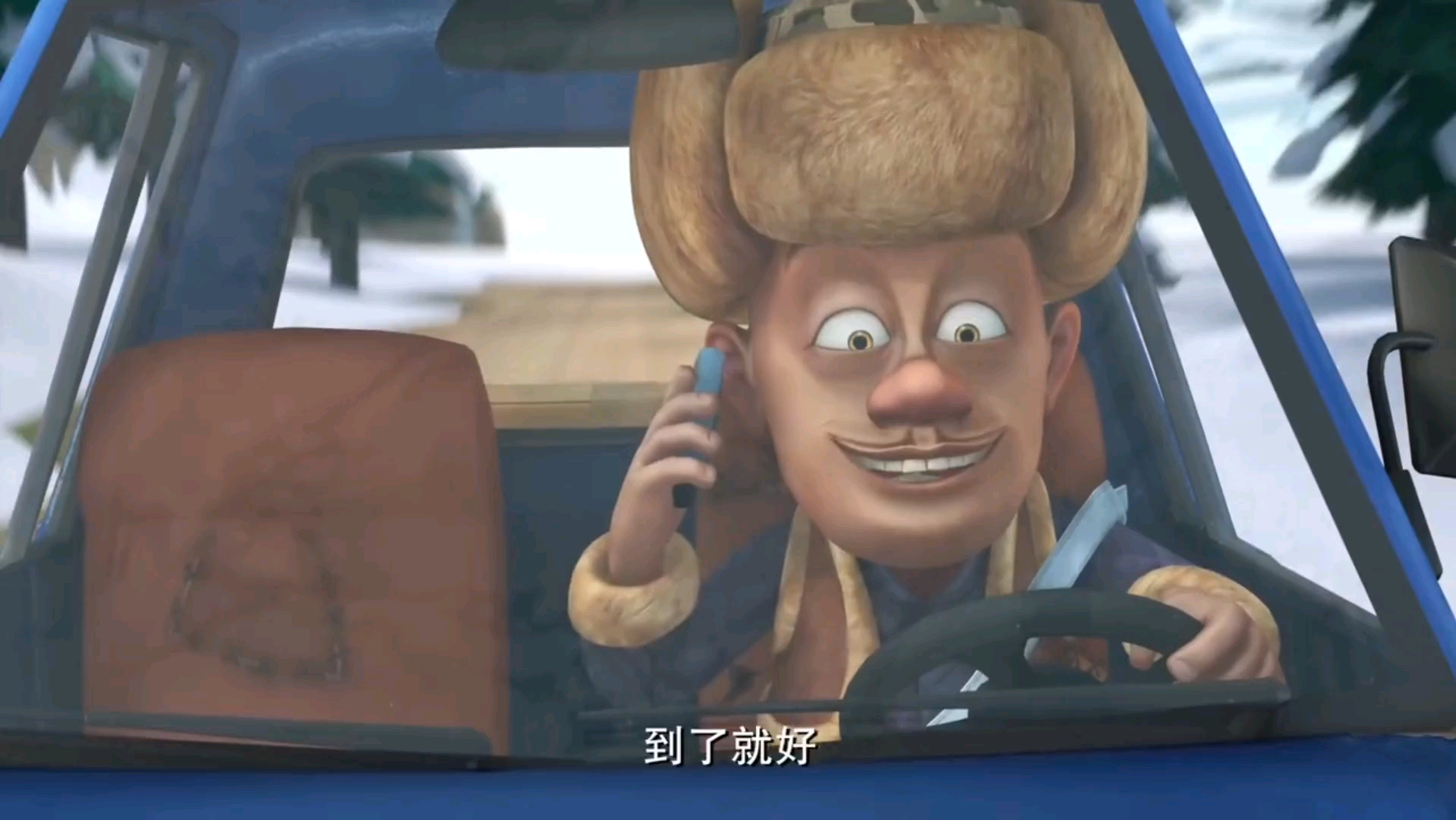 光头强开车不小心被撞东西被动物拿走了