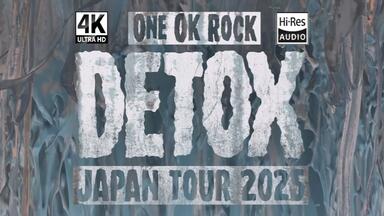 蓝光原盘iso】【JP】 ONE OK ROCK 2016 SPECIAL LIVE IN NAGISAEN 2016