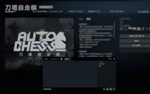 Download Video: 【相妄】把酒倒满