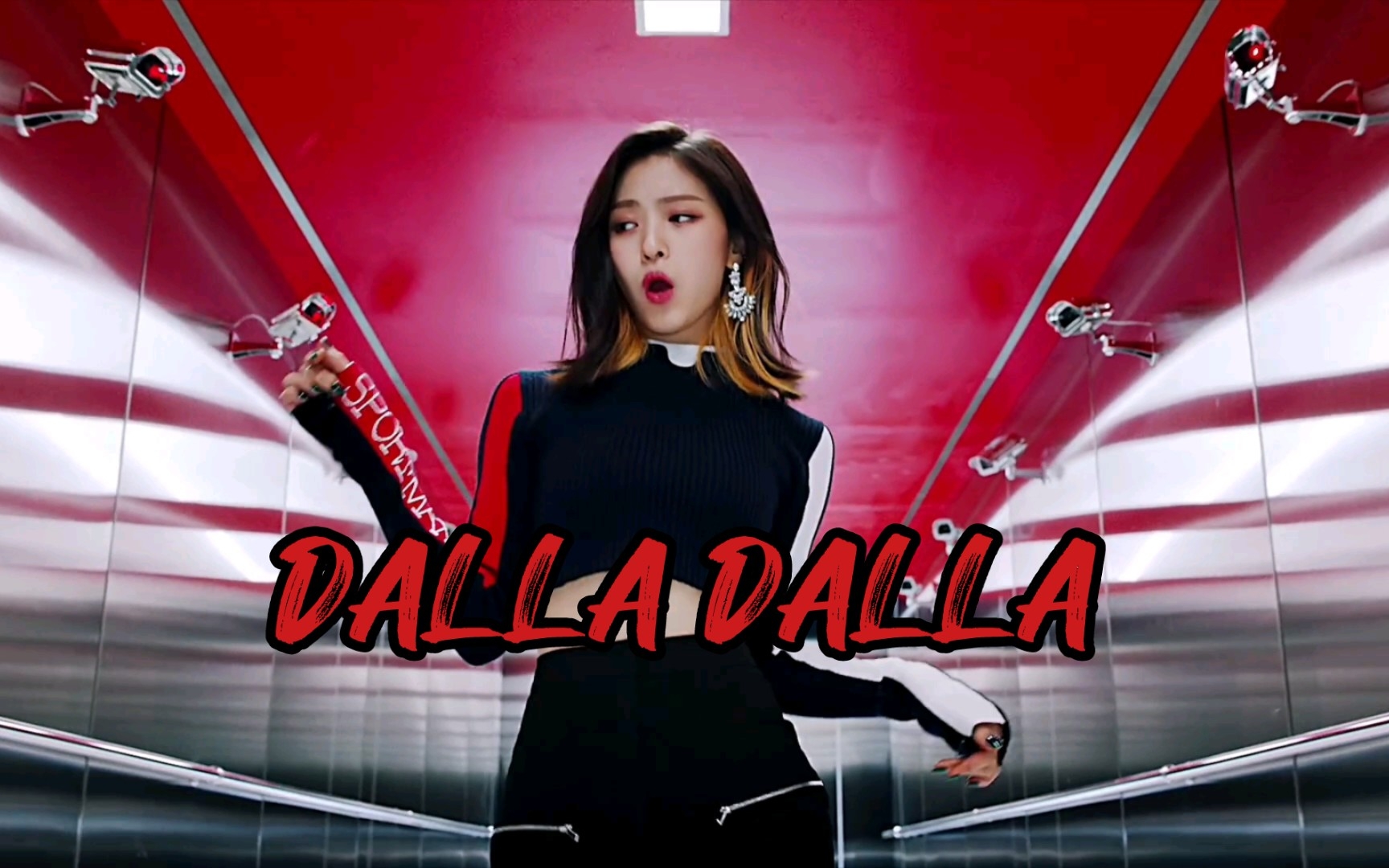 [图]【ITZY】好热血！“I love myself！”DALLA DALLA自制中字