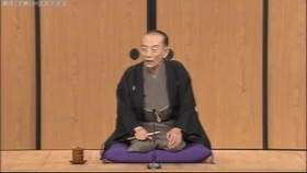 落語 三遊亭圓生 六代目 死神 中字 哔哩哔哩 つロ干杯 Bilibili