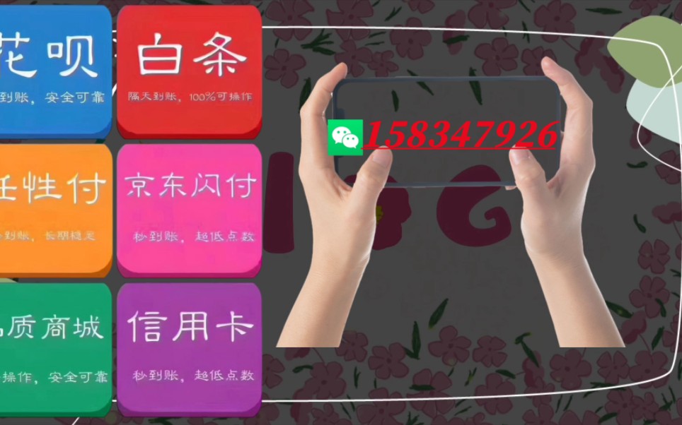 微信二维码支付怎么弄_用二维码支付_二维码弄微信支付有风险吗