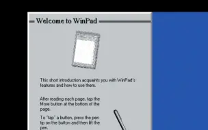 Download Video: 远古的Windows移动设备操作系统？WinPad build 3203体验