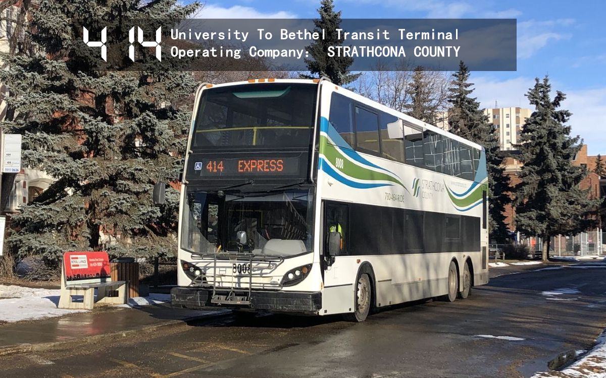 【pov第11季29 异国风情】加拿大埃德蒙顿公交414路