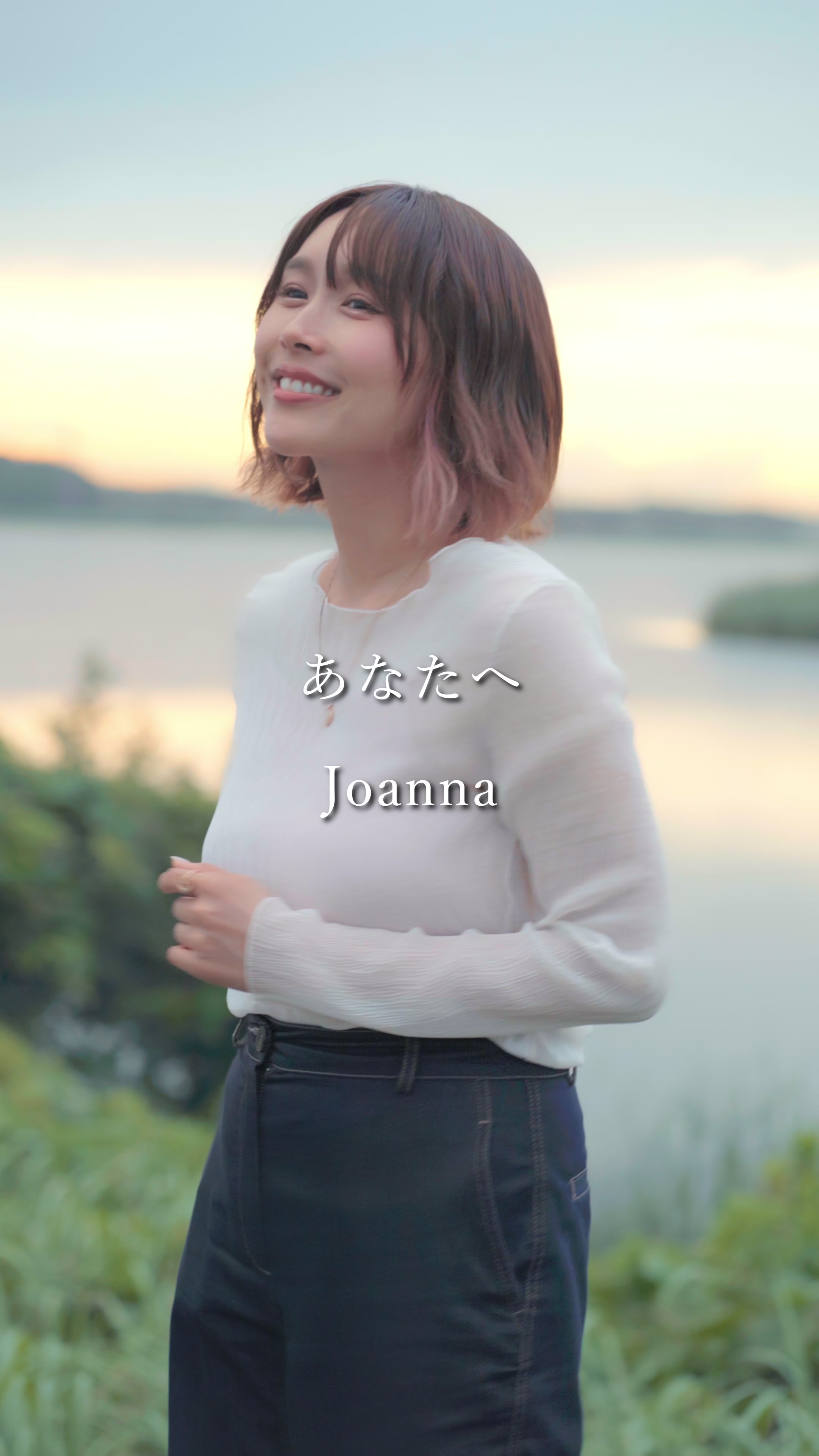 90あと5日90 joanna birthday liveまであと少し!