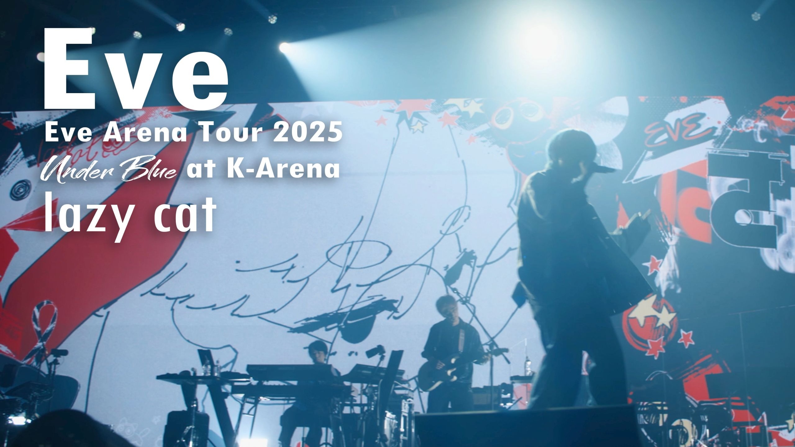 Lazy Cat Eve Live Ver Eve Official Eve Official å å å å è é