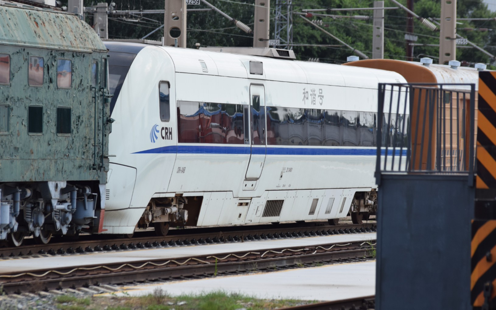 7.23事故十周年 crh1- 046b头车现状