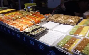 Tải video: 南宁水街美食城，随便一种小吃都能代表南宁的美食文化