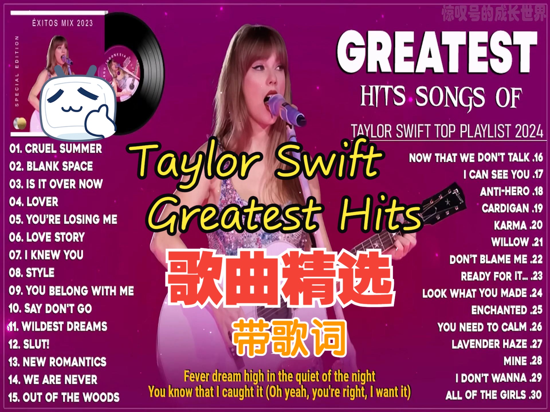 红遍全球的欧美歌曲(红遍全球的欧美歌曲Hires)
