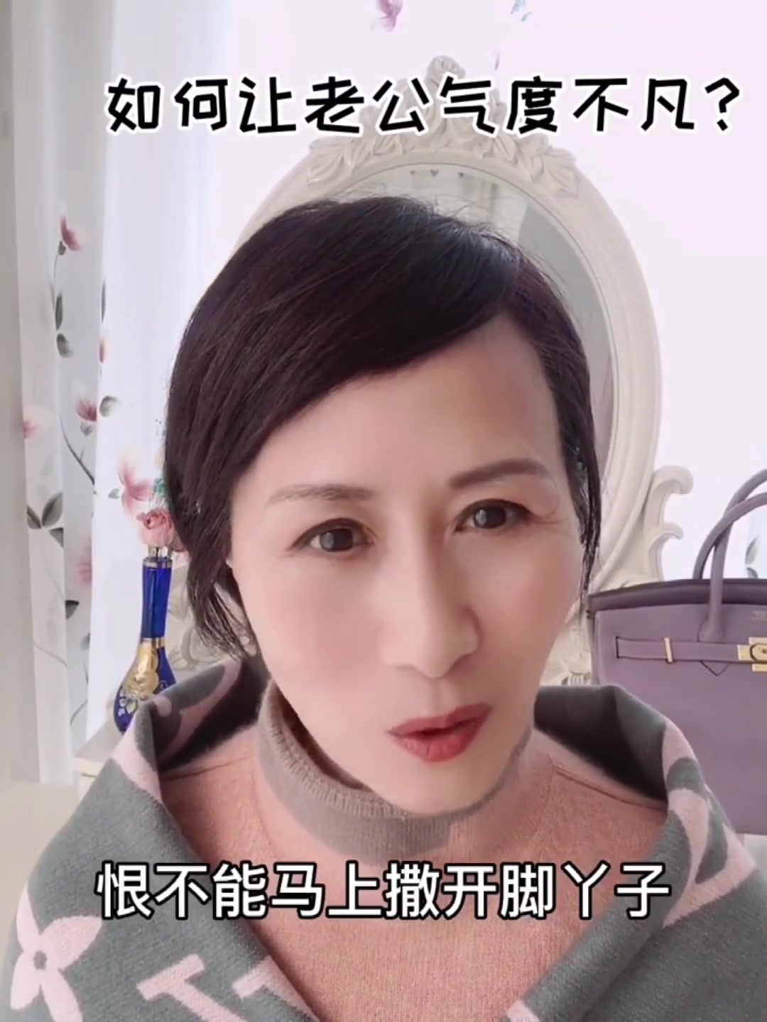 玫瑰女人合辑哔哩哔哩bilibili