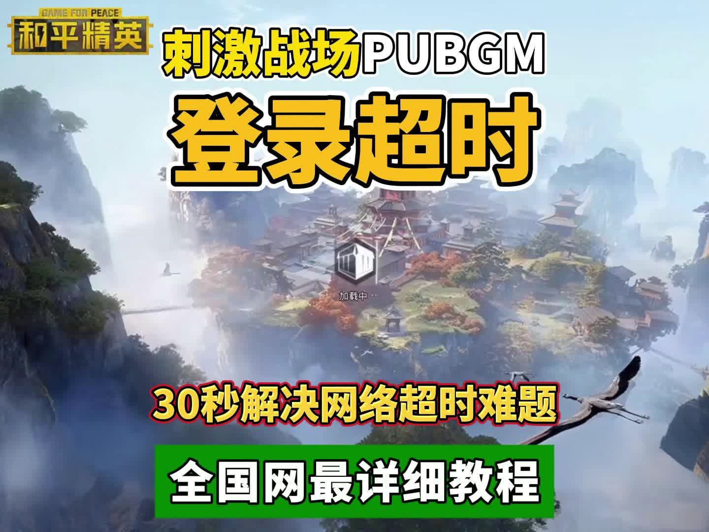 其他协助方式
