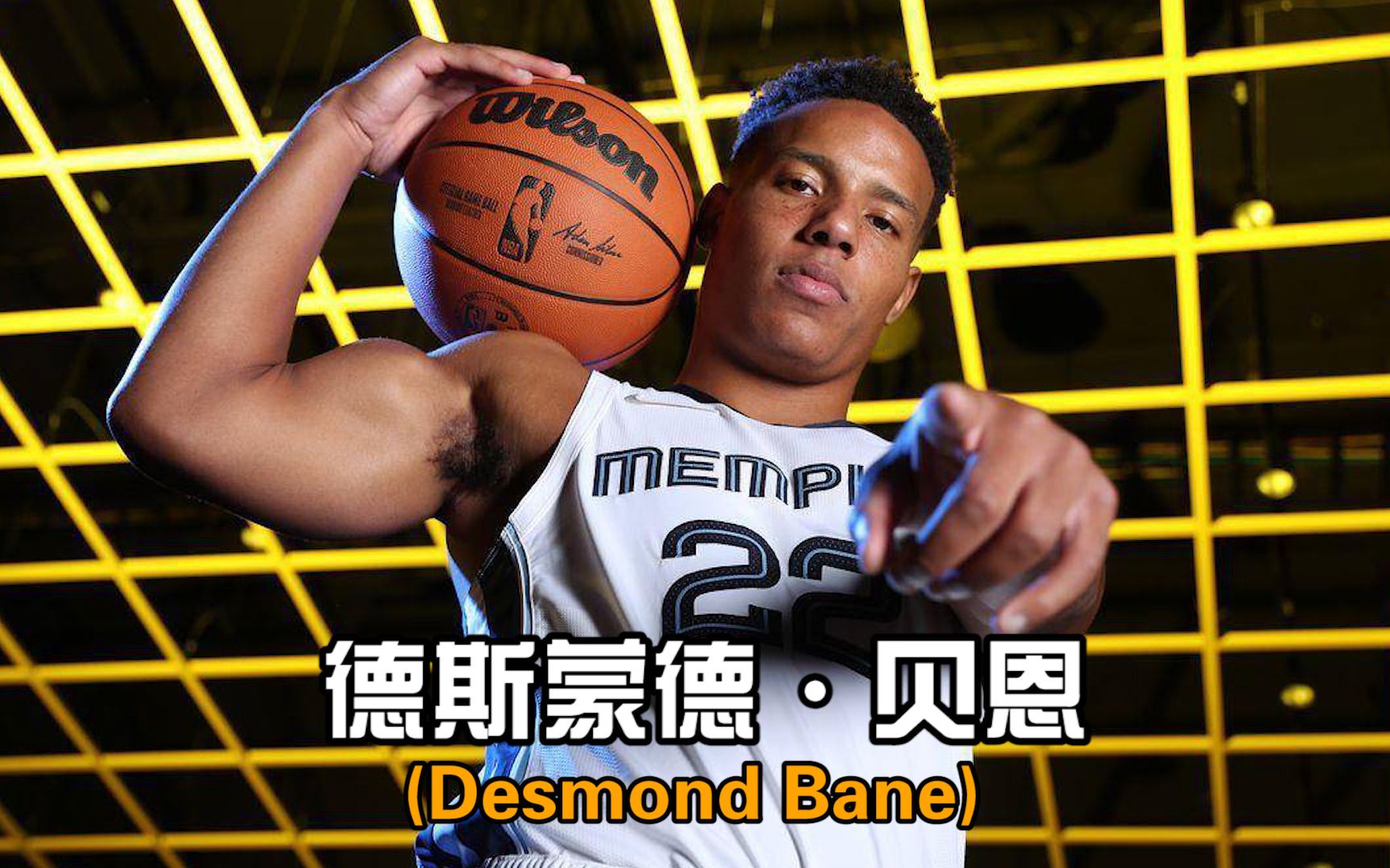 谁说短手怪没有未来?贝恩因为臂展,被抛弃了三次