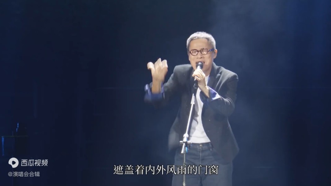 [图]罗大佑2017当年离家的年轻人巡回演唱会