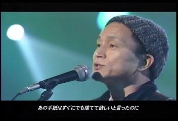 小田和正 クリスマスの約束 哔哩哔哩