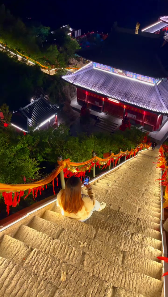 老君山夜景_哔哩哔哩_bilibili