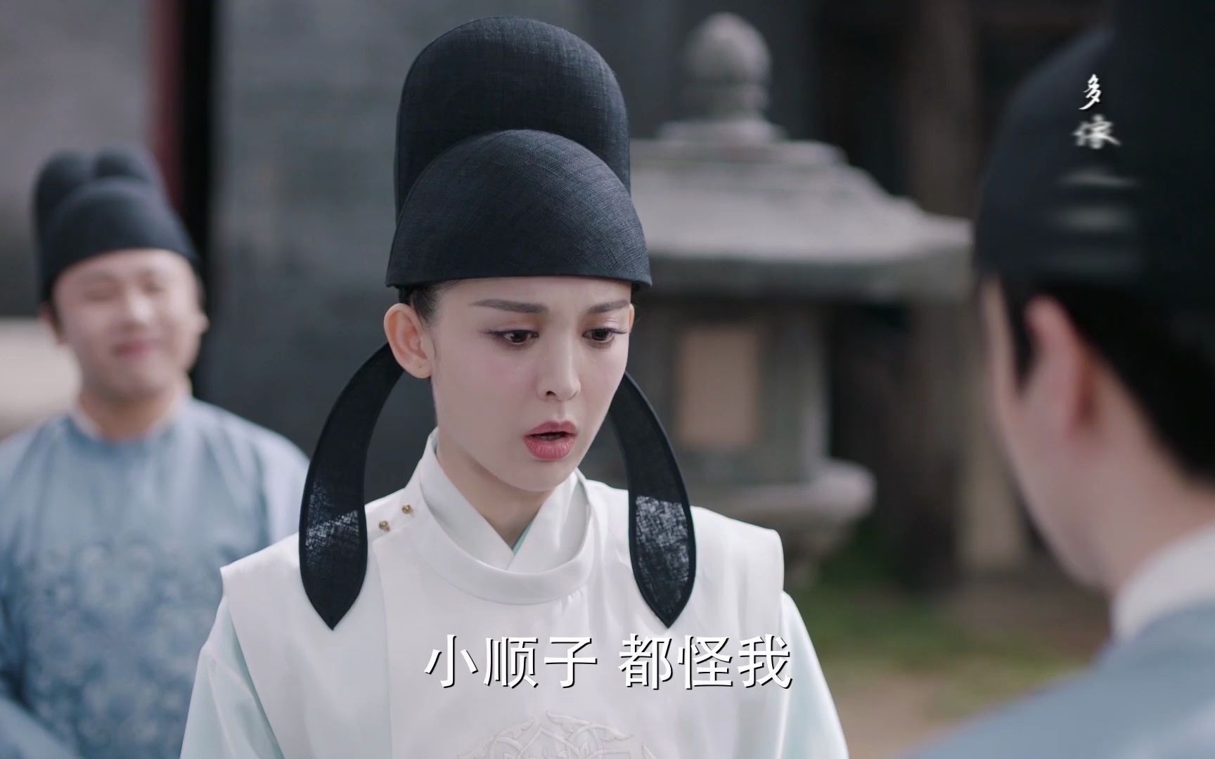 琉璃我是娜扎历经在掖庭的种种折磨终于逃出来和阿翁于洪州还有小顺子