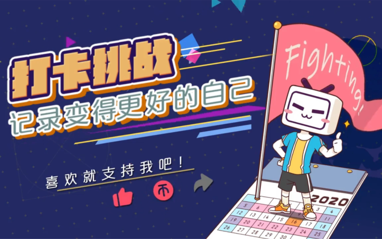 【上海地铁崇明线】哔哩哔哩bilibili