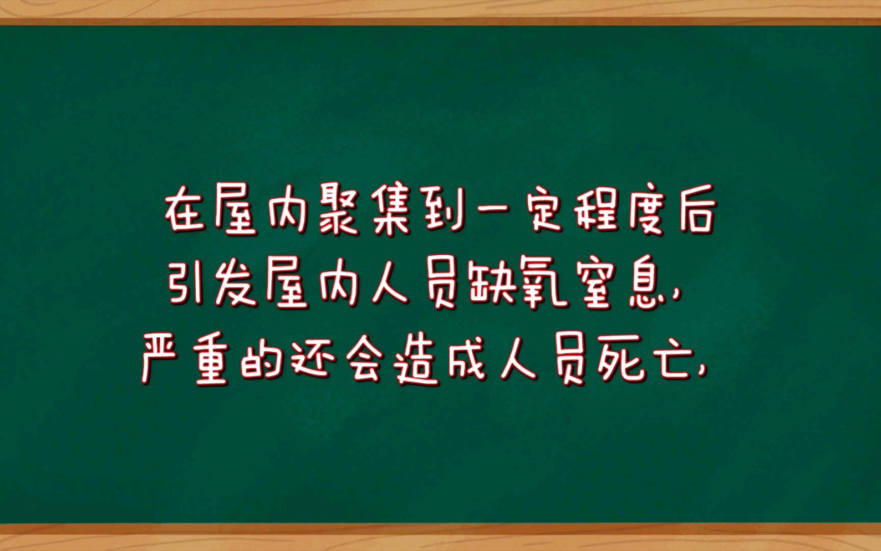 危险!请立即拆除燃气灶具上的“聚能环”、“节能罩”哔哩哔哩bilibili