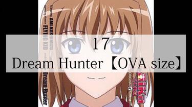 100】AIKa ZERO[Vd]·ORIGINAL ALBUM FLYING KID[Cd]--17. Dream Hunter
