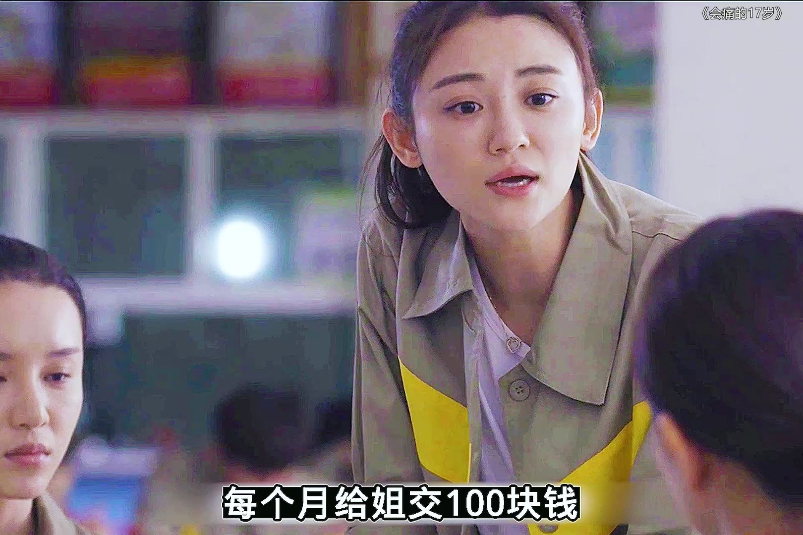 跆拳道高手被女狱霸欺负,下一秒直接教她重新做人!