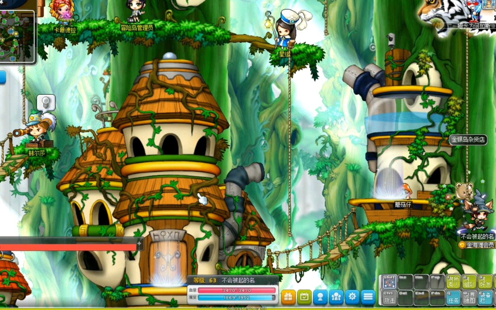 【冒险岛】寻音之路第四站:魔法密林_哔哩哔哩_bilibili