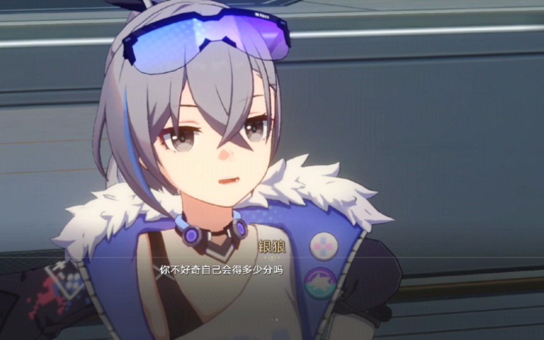 您就是"乌拉尔银狼"?