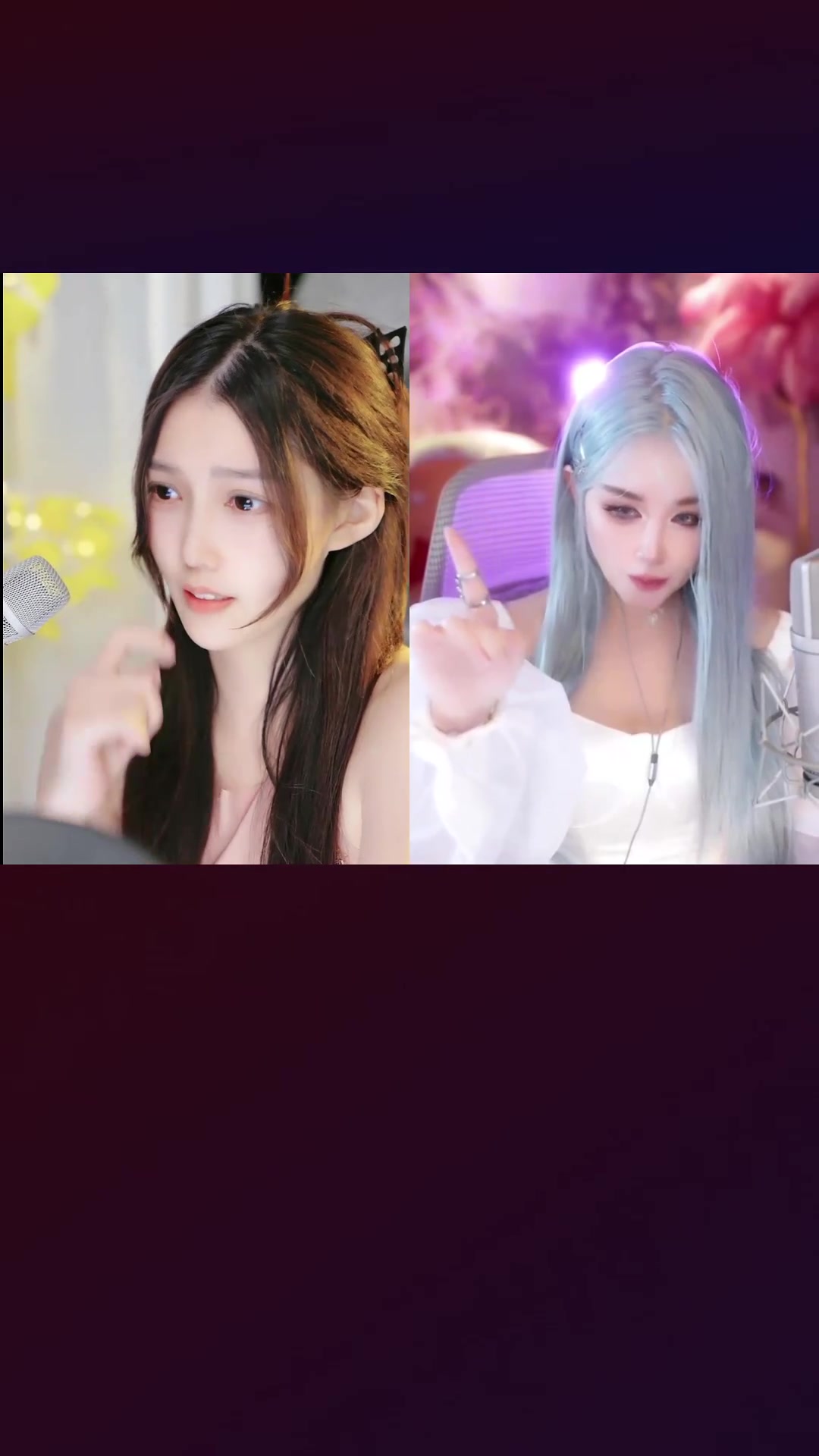 [抖音]伊千岁直播录像2024-05-17 13点