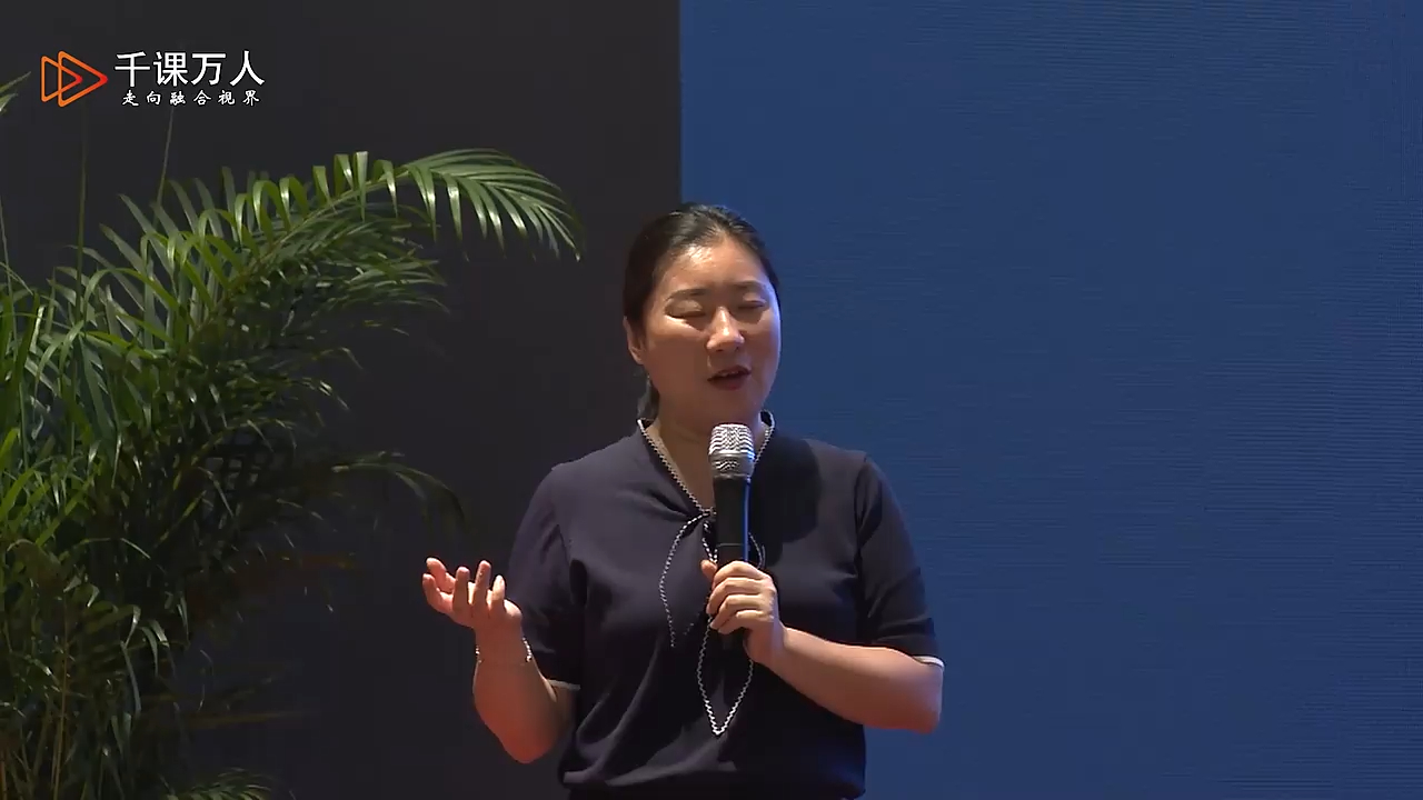 015.郭蕾:基于新课标评价理念的过程性评价实践研究(1)