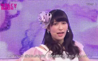 上西恵 搜索结果 哔哩哔哩 Bilibili 上西恵 搜索结果 哔哩哔哩 Bilibili