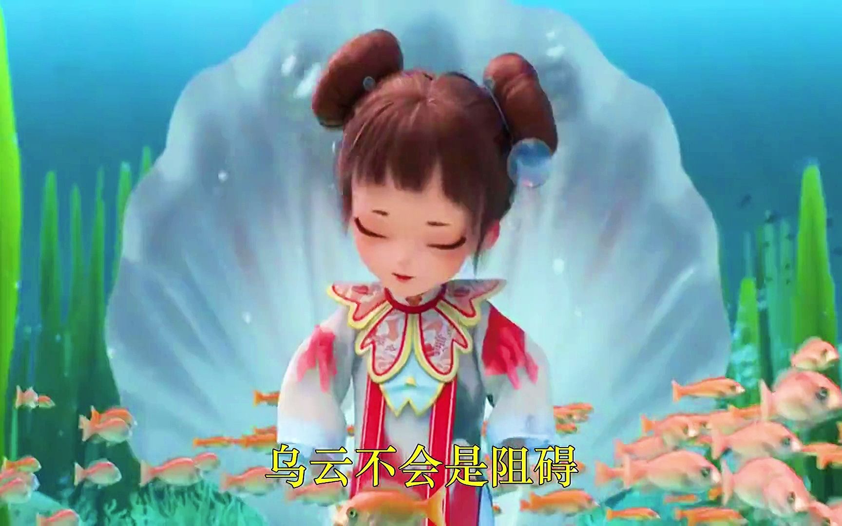 抖音热门单曲《追寻你》,动漫音乐MV哔哩哔哩bilibili