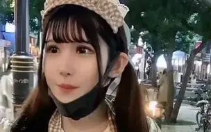 Télécharger la video: 【日本采访】街头上你们不知道的日本女仆！