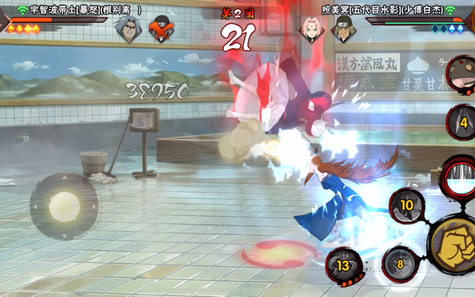 三代老登是打不了照美冥的