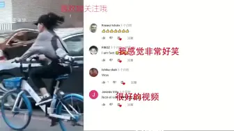 Télécharger la video: 老外看中国：歪果仁眼中的中国，这才是上班迟到前正确的骑车方式综艺