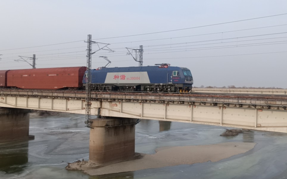hxd3b0104牵引jsq6通过巨流河大桥-沈局梅段df11g0207-沈局梅段df11g