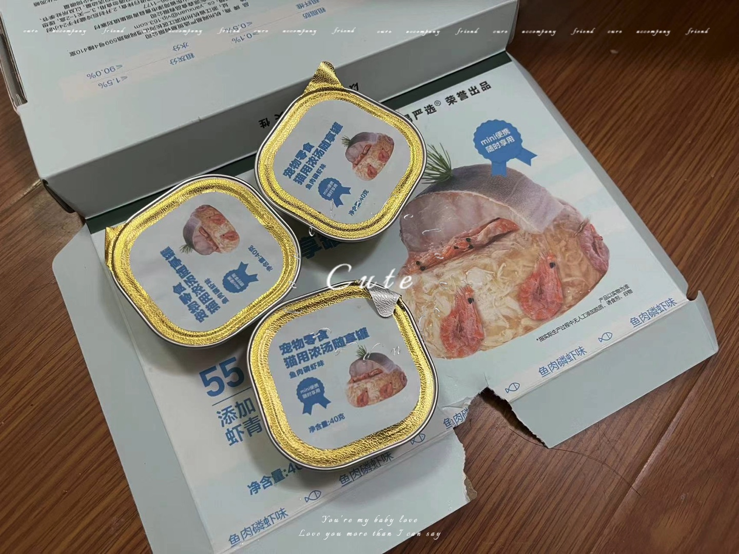 【猫奴必备】猫咪零食罐头礼盒