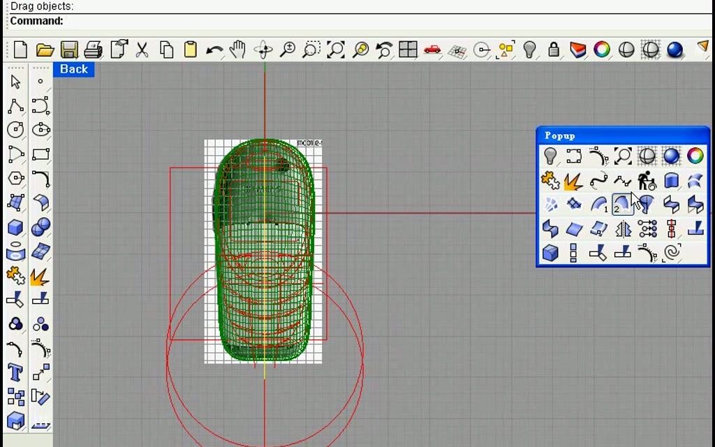 犀牛手机建模视频教程标清哔哩哔哩bilibili