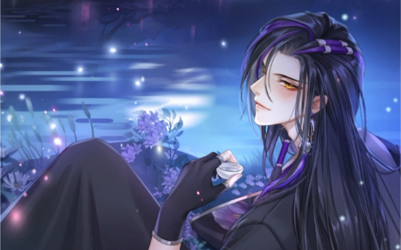 【掌门太忙】花陵-通行证活动限定ssr醉生梦死 全语音剧情