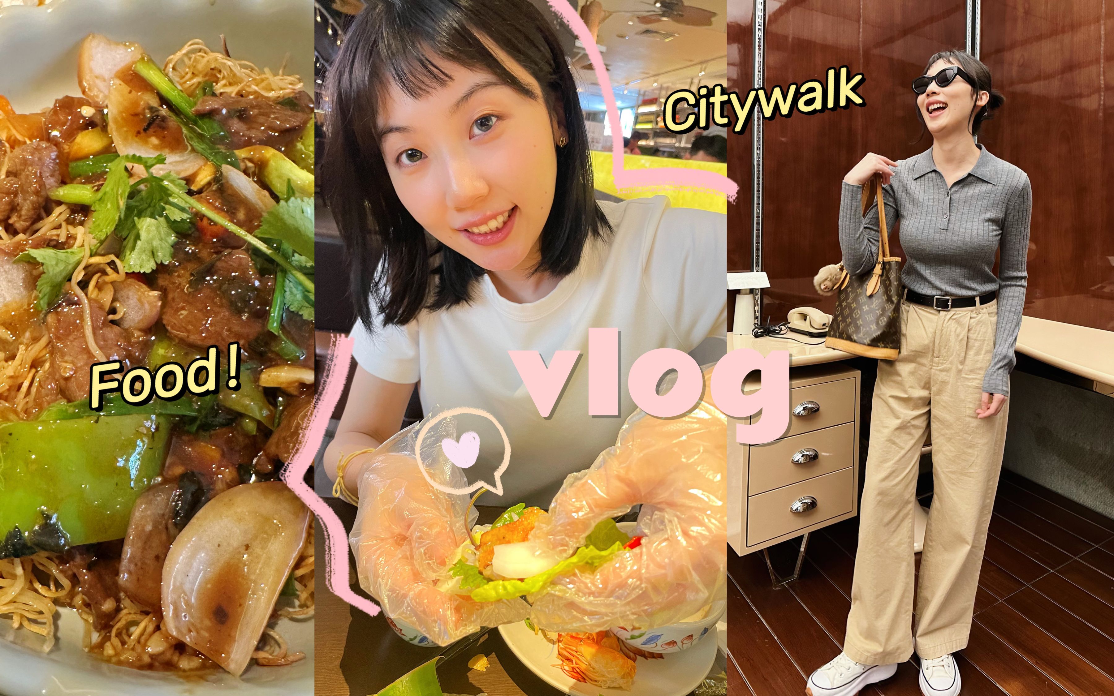 [图]全英vlog|走遍广州每一家古着店、吃嘛嘛香胖10斤、真正的citywalk