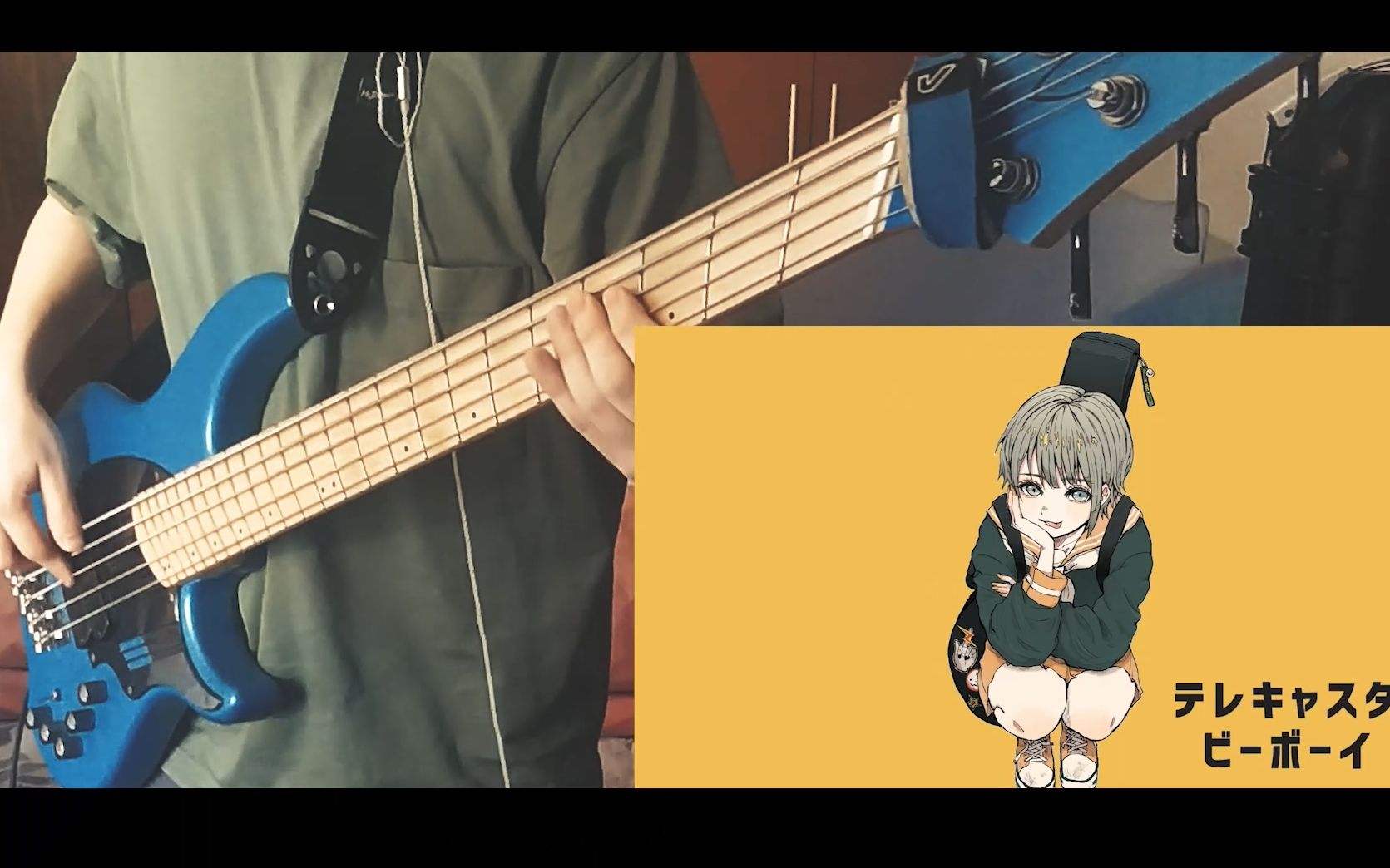 【bass cover】telecaster b-boy【すりぃ feat.