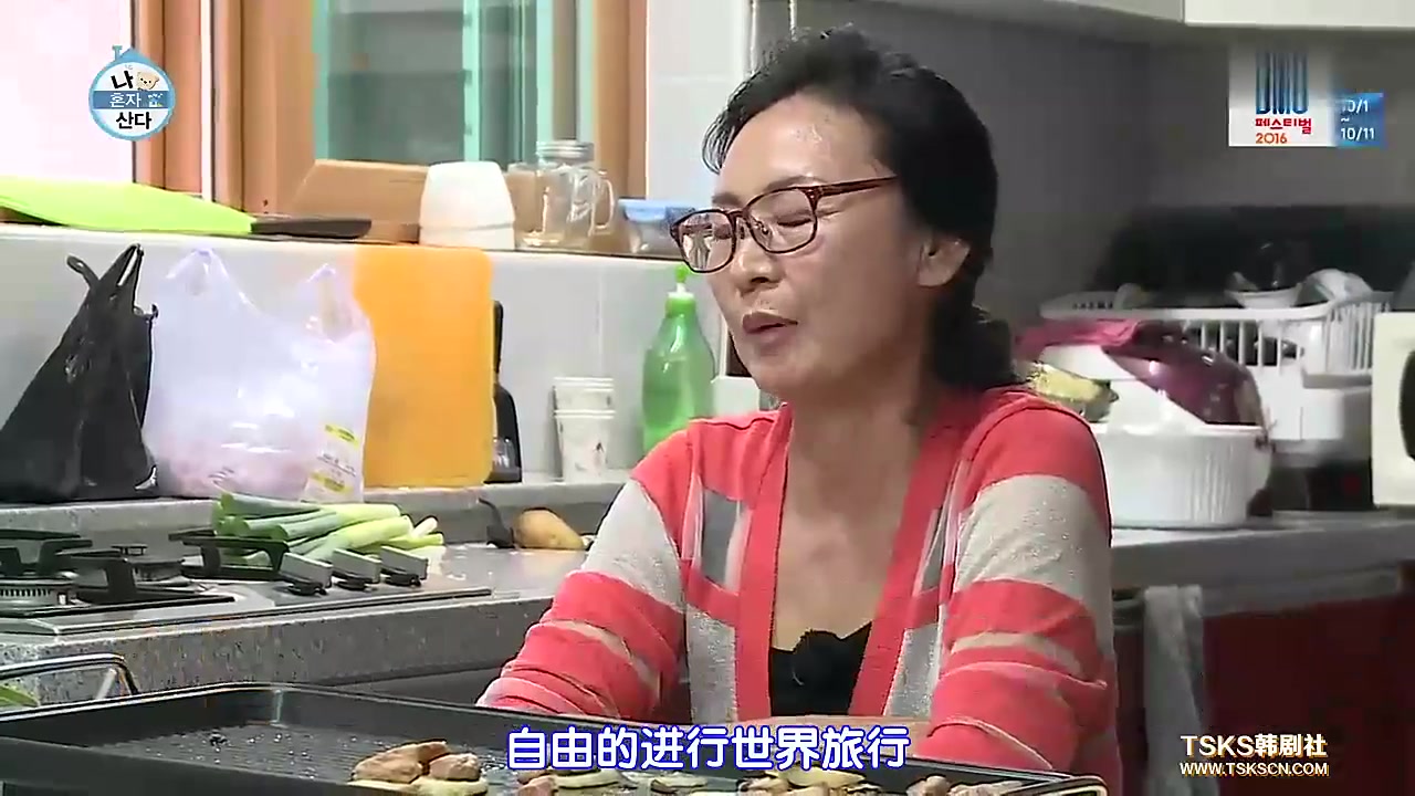 《我独自生活》e175.160930,p8