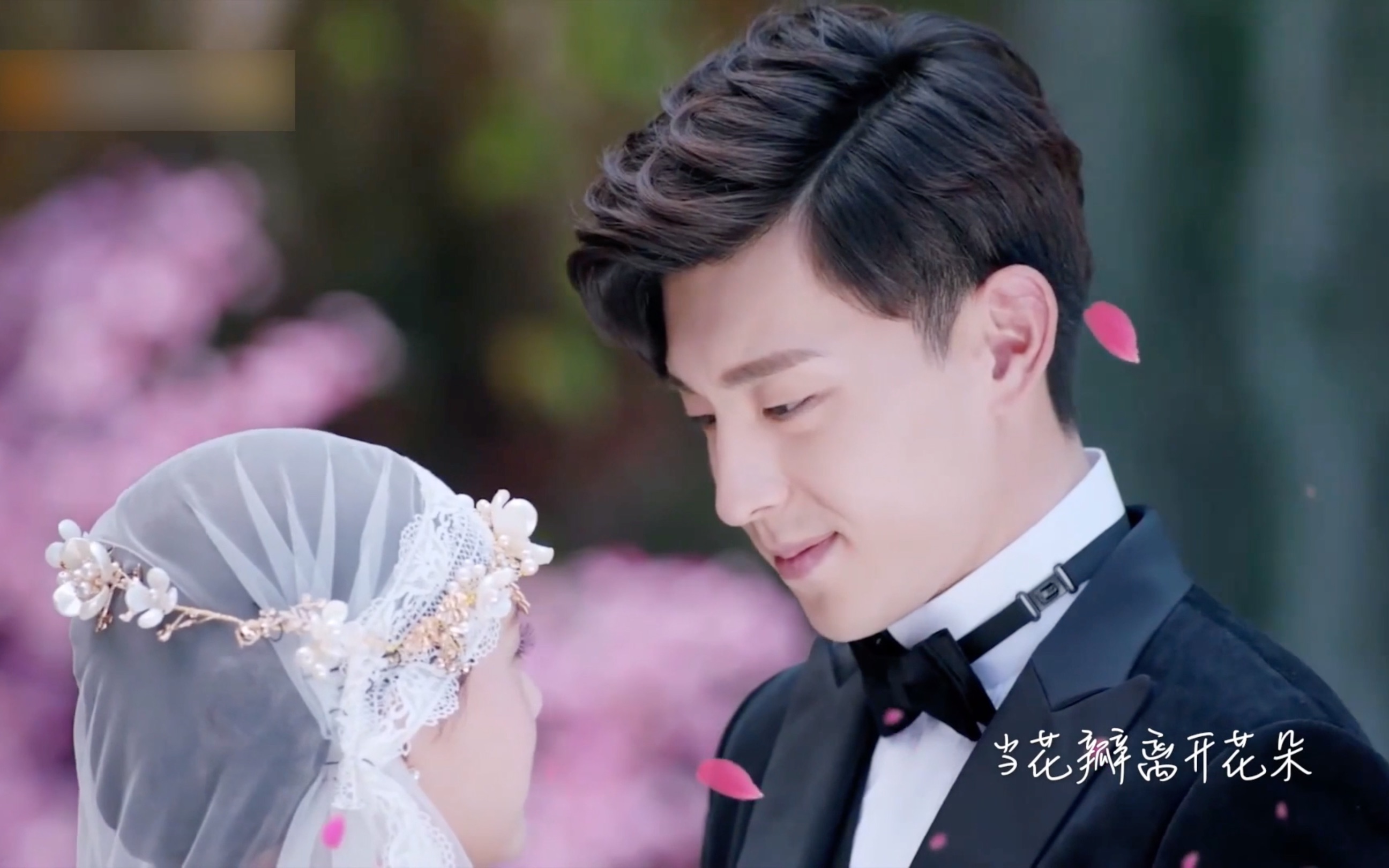 邓伦李一桐版《金粉世家》虐恋剪辑