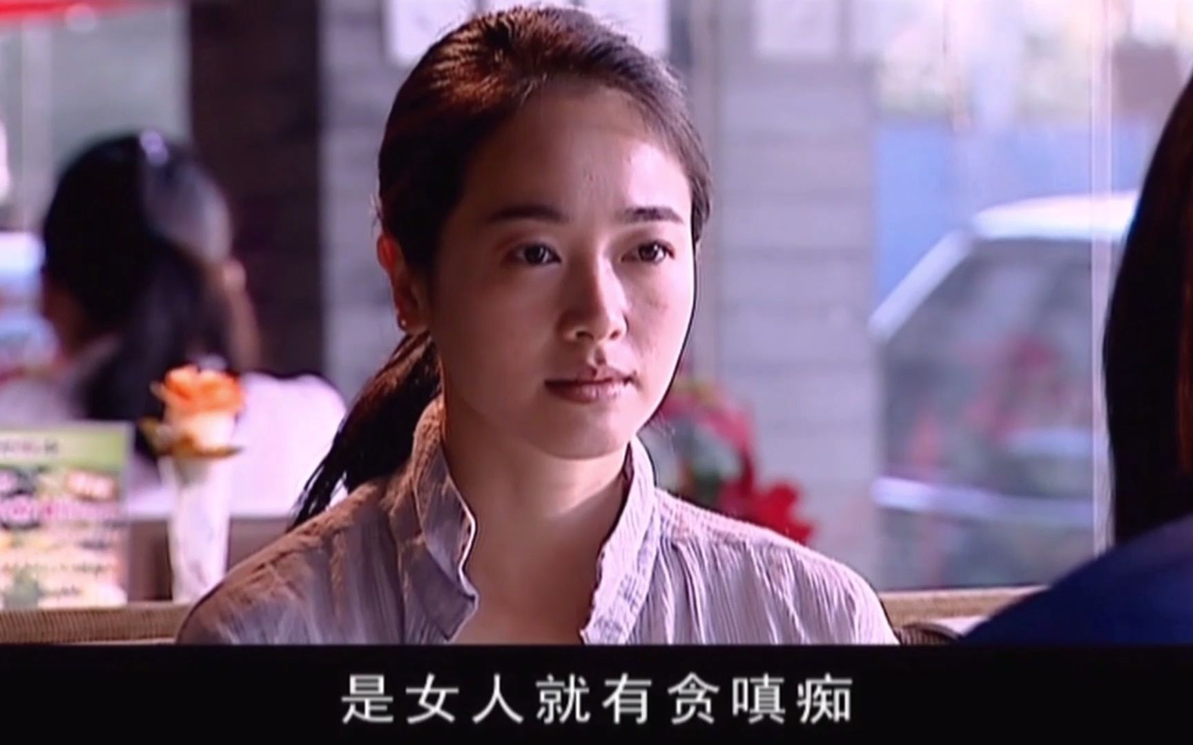 亦无欢讲天道120