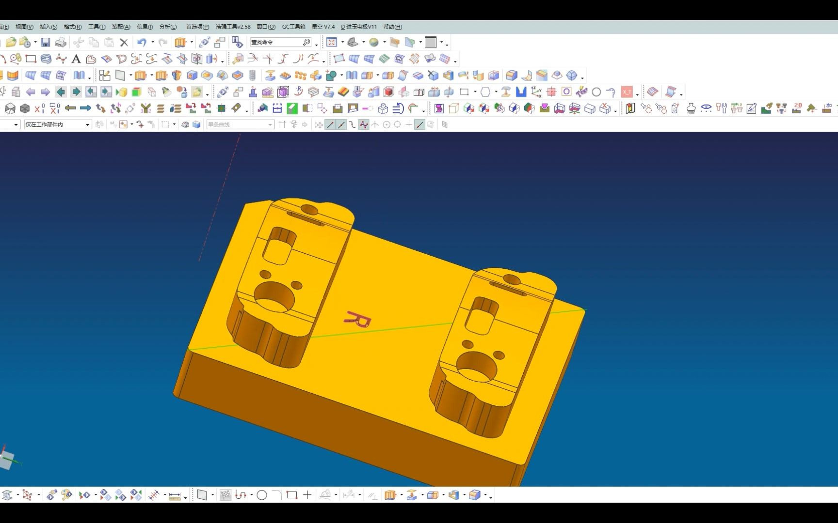 ug nx编程-电极粗幼公一体设计方案